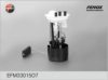 UAZ 3163113902001 Fuel Supply Module